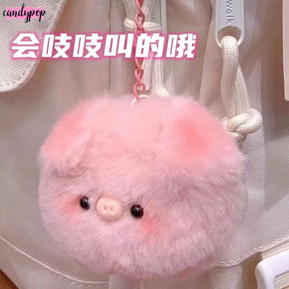 🍭Candy🍭ลูกอมป๊อป น่ารัก หัวหมูน้อยน่ารักกระเป๋าเป้สะพายหลังอุปกรณ์จี้การ์ตูนตุ๊กตาพวงกุญแจสร้างสรรค์แฟชั่นรถพวงกุญแจจี้ของขวัญหนึ่ง