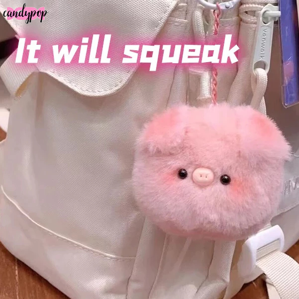 🍭Candy🍭ลูกอมป๊อป น่ารัก หัวหมูน้อยน่ารักกระเป๋าเป้สะพายหลังอุปกรณ์จี้การ์ตูนตุ๊กตาพวงกุญแจสร้างสรรค์แฟชั่นรถพวงกุญแจจี้ของขวัญหนึ่ง