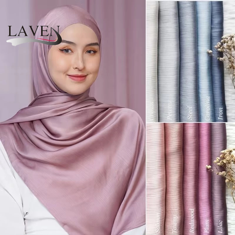 ลาเวน สีทึบซาตินผ้าไหมฮิญาบผ้าพันคอเรียบผ้าไหมผ้าคลุมไหล่ ฮิญาบ มุสลิมผ้าไหมสดใสผ้าคลุมศีรษะ ตุง
