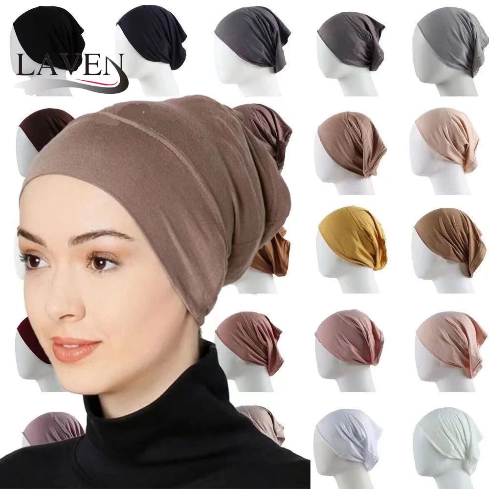 Laven Modal Inner Hijab สีทึบหลอดหมวก Bottoming หมวกยืดหยุ่นสูง Mercerized Cotton Hijab Undercap
