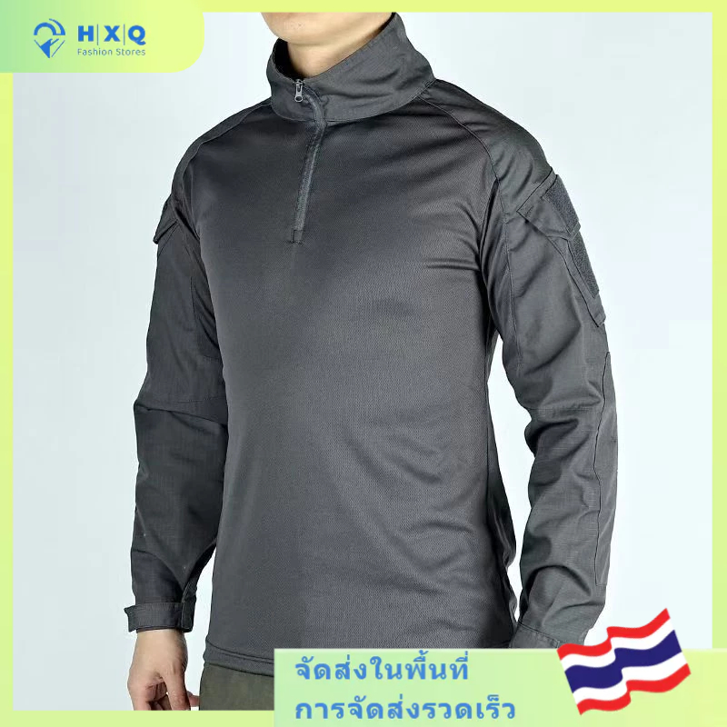 Cod New Tactical Suit G3 Frog Suit CS เสื้อยืดแขนยาว
