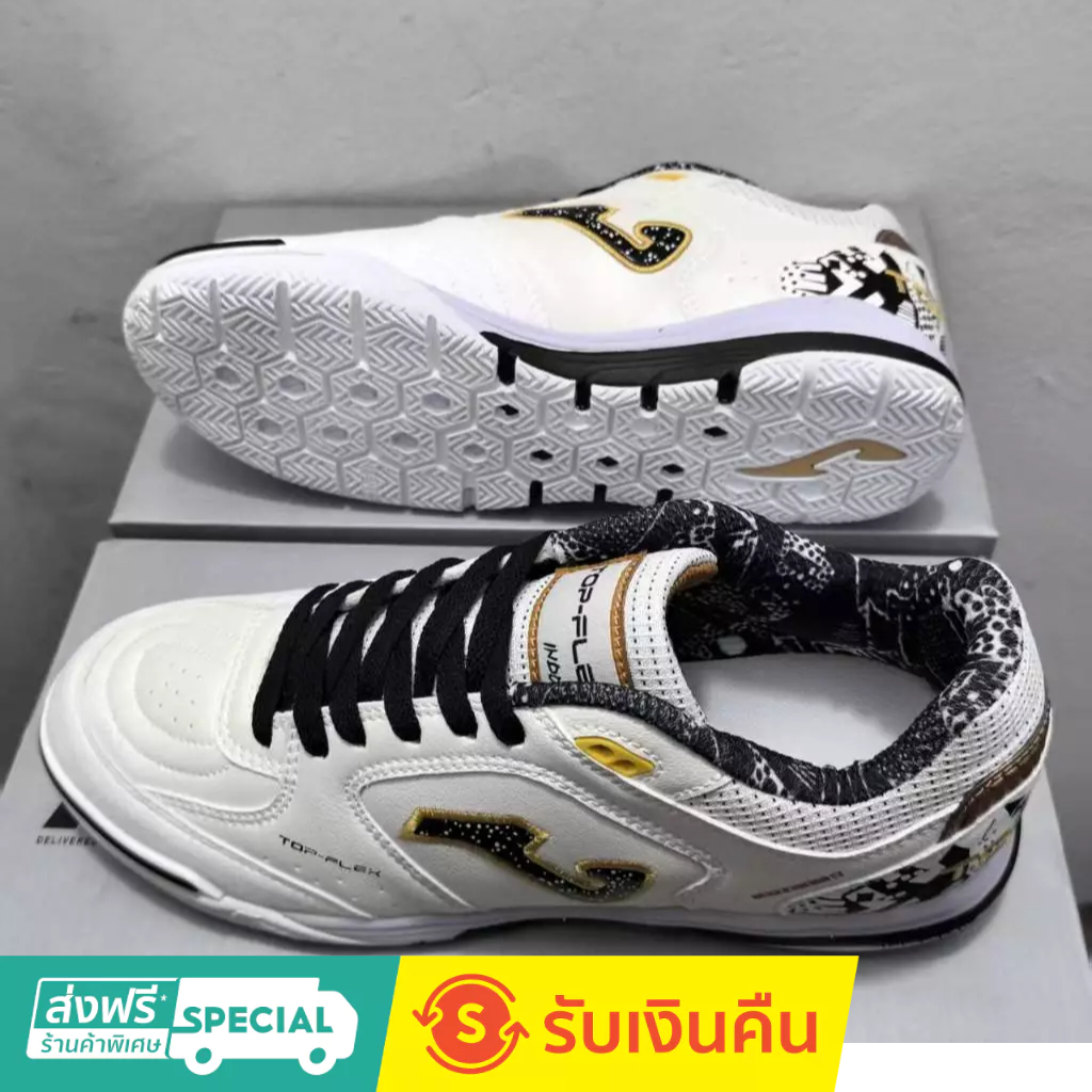 Joma Top Flex Rebound IC 39-45 รองเท้าฟุตซอล