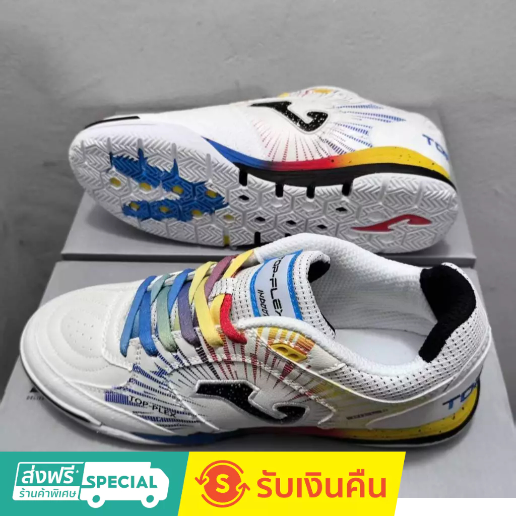 Joma Top Flex Rebound IC 39-45 รองเท้าฟุตซอล