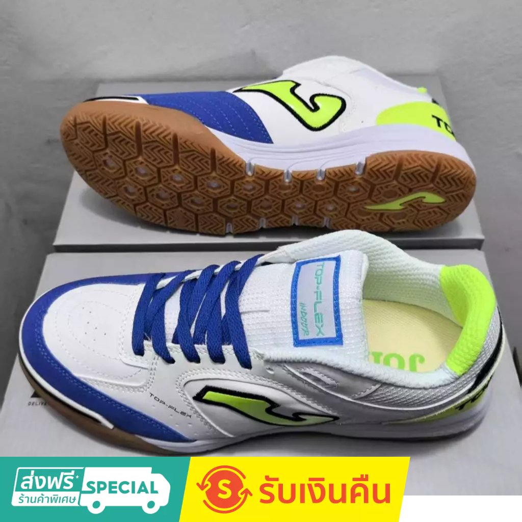 Joma Top Flex Rebound IC 39-45 รองเท้าฟุตซอล