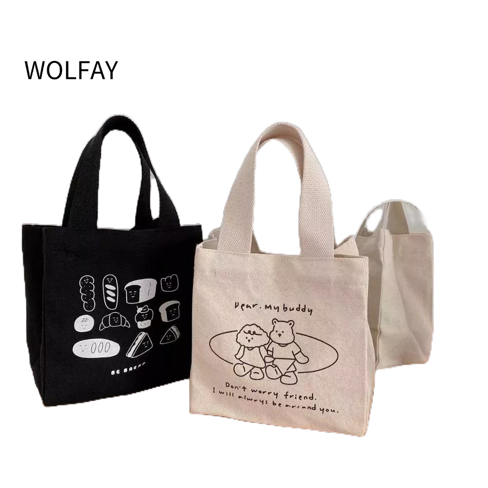 กล่องอาหารกลางวันผ้าใบ WOLFAY, กระเป๋าใส่ข้าวกลางวันแบบหิ้วปิคนิค, กระเป๋าใส่กระเป๋าถือผ้าขนาดเล็ก / ขนาดใหญ่
