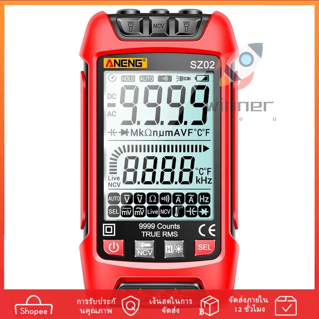 Aneng 9999 Ncv พร้อม 9999 เครื่องทดสอบมือถือ Universal Meter Current R โวลต์มิเตอร์แอมป์มิเตอร์ Ncv 