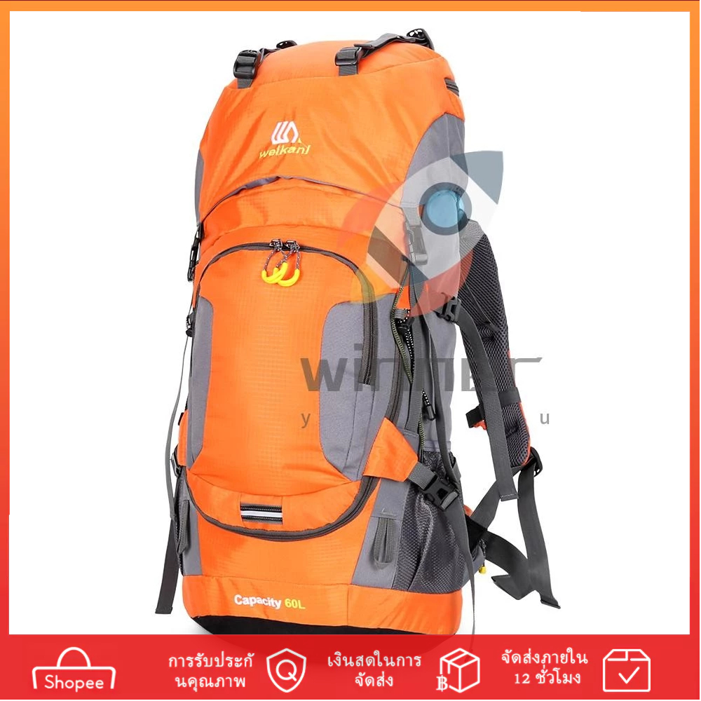 Weikani With Rain Outdoor [ Outdoor Sport 60l Waterproof Mountain Outdoor 15 ][ 60 L Waterproof Outd
