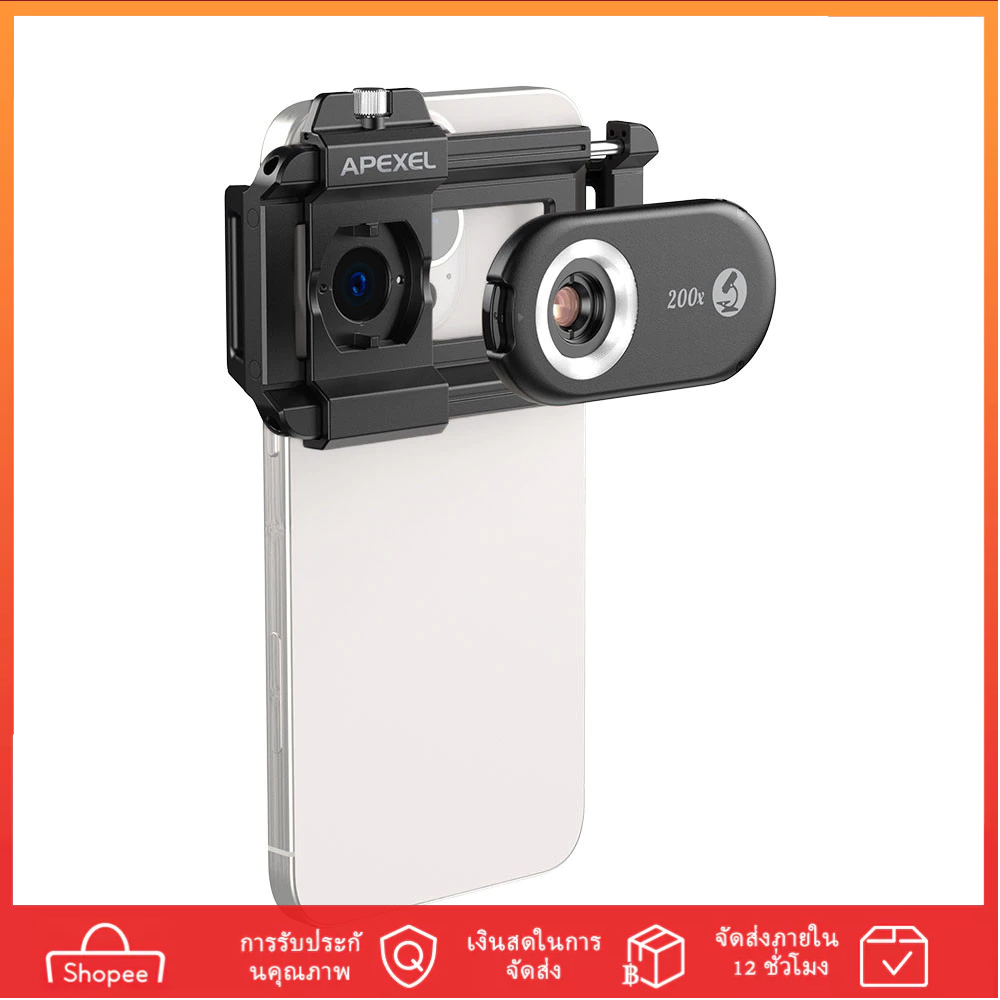 Apexel แบตเตอรี่กล้องจุลทรรศน์เลนส์คลิป 15/14/13/12 พร้อม Universal คลิปกล้องจุลทรรศน์ 200x เลนส์ Le