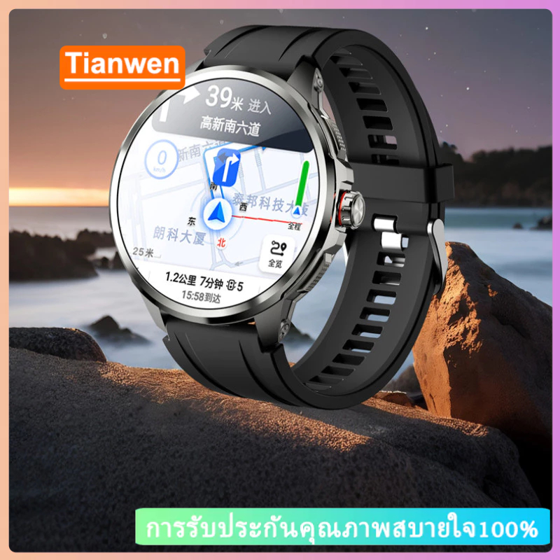 [การรับประกัน 2 ปี]  H99 Smartwatch สมาร์ทวอทช์ นาฬิกาอัจฉริยะ