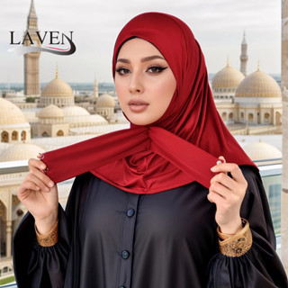LAVEN Plain Elastic Instant Hijab Muslim Inner Hijab Turban …