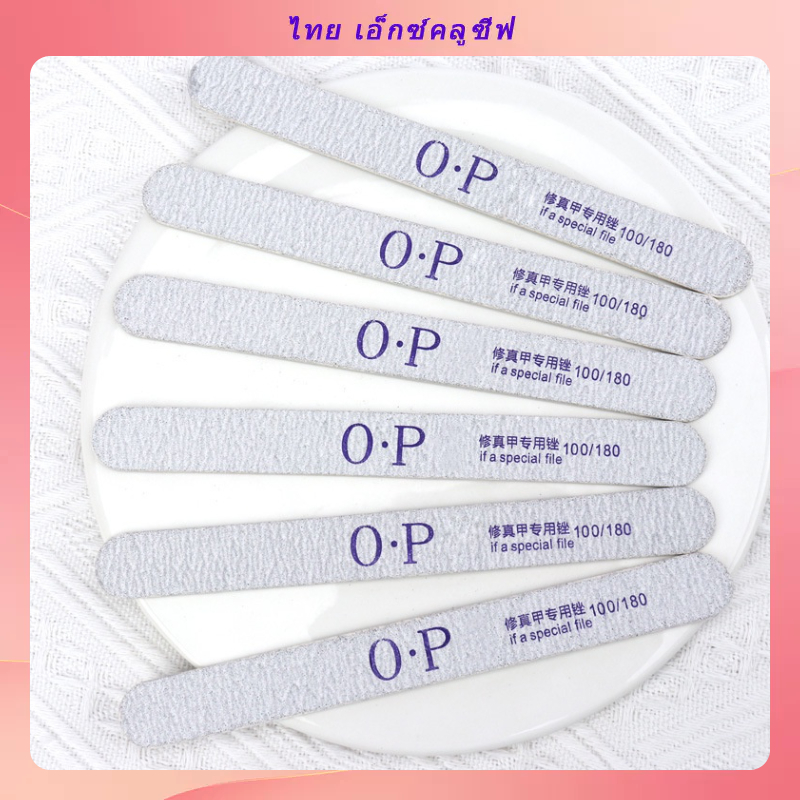 ตะไบแกะสลักไม้ แบบบางพิเศษ สองด้าน สําหรับตกแต่งเล็บ