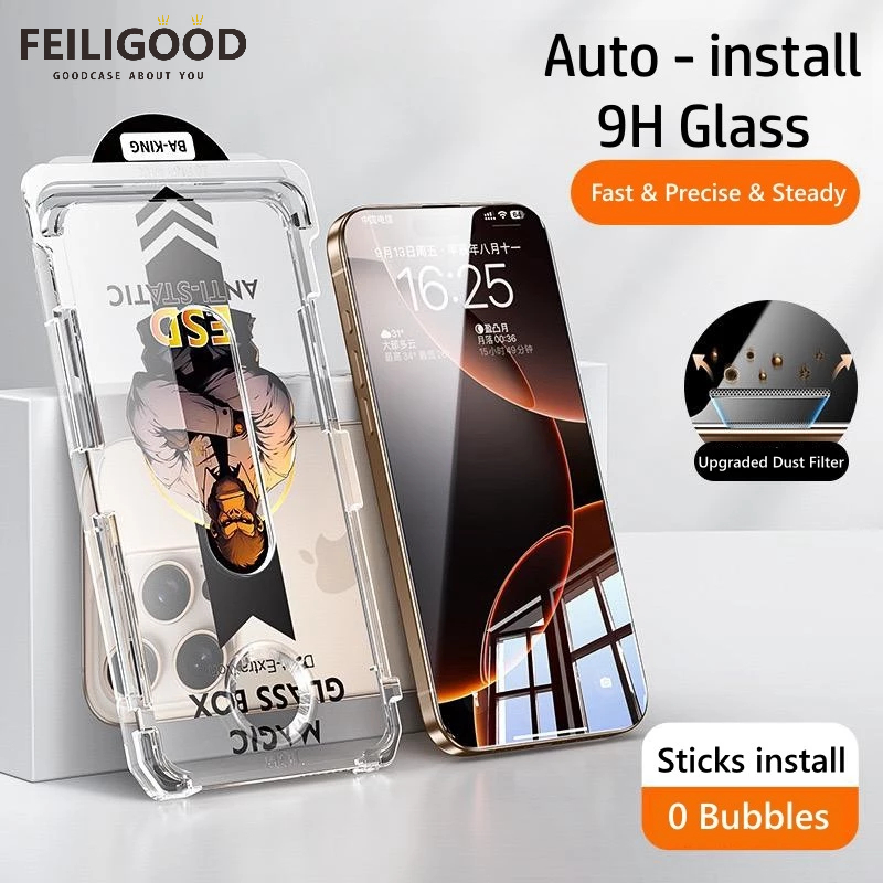 【Auto Alignment Kit】ฟิล์มกันรอยหน้าจอแบบเพชร 9H พร้อมระบบกำจัดฝุ่นอัตโนมัติสำหรับ iPhone 12 13 14 15 16 17 Pro Max กระจกนิรภัยแบบด้านเพื่อความเป็นส่วนตัวระดับ HD ฟิล์มป้องกันฝุ่น