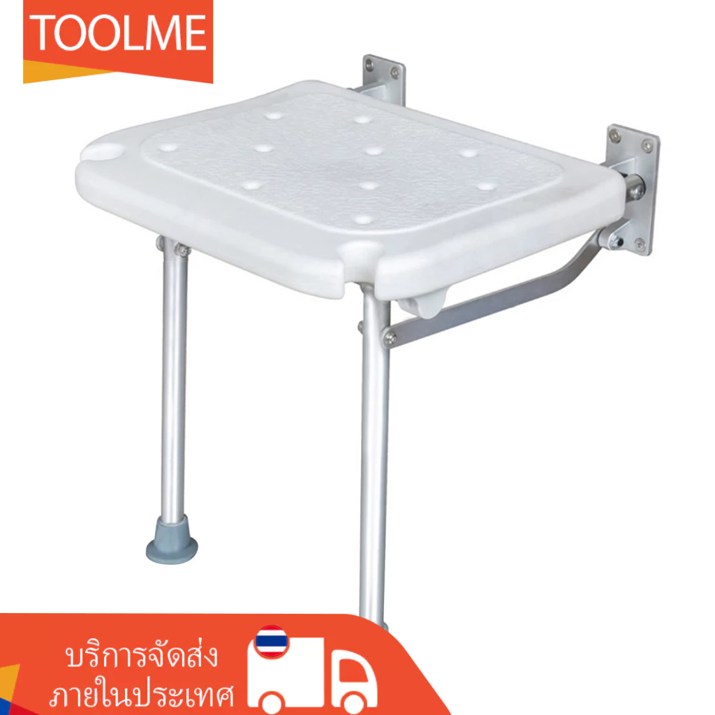 【ส่งจากไทย】เก้าอี้อาบน้ำแบบพับได้ ติดผนัง /เก้าอี้อาบน้ำที่นั่งอาบน้ำ/ที่พักเท้ากันลื่น/รับน้ำหนัก 180kg พับเก็บแนบผนัง ประหยัดพื้นที่ สำหรับผู้สูงอายุและผู้