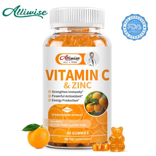 Alliwise วิตามินซีและสังกะสีอาหารเสริม 1000 มก. วิตามินซีพร้…