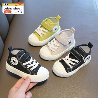 องเท้าผ้าใบลําลองเด็กชาย พื้นนิ่ม กันลื่น รองเท้านักเรียนผู้…