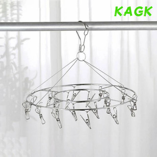 Kagk โปรโมชั่น ที่หนีบผ้า สเตนเลส ไม่เป็นสนิม