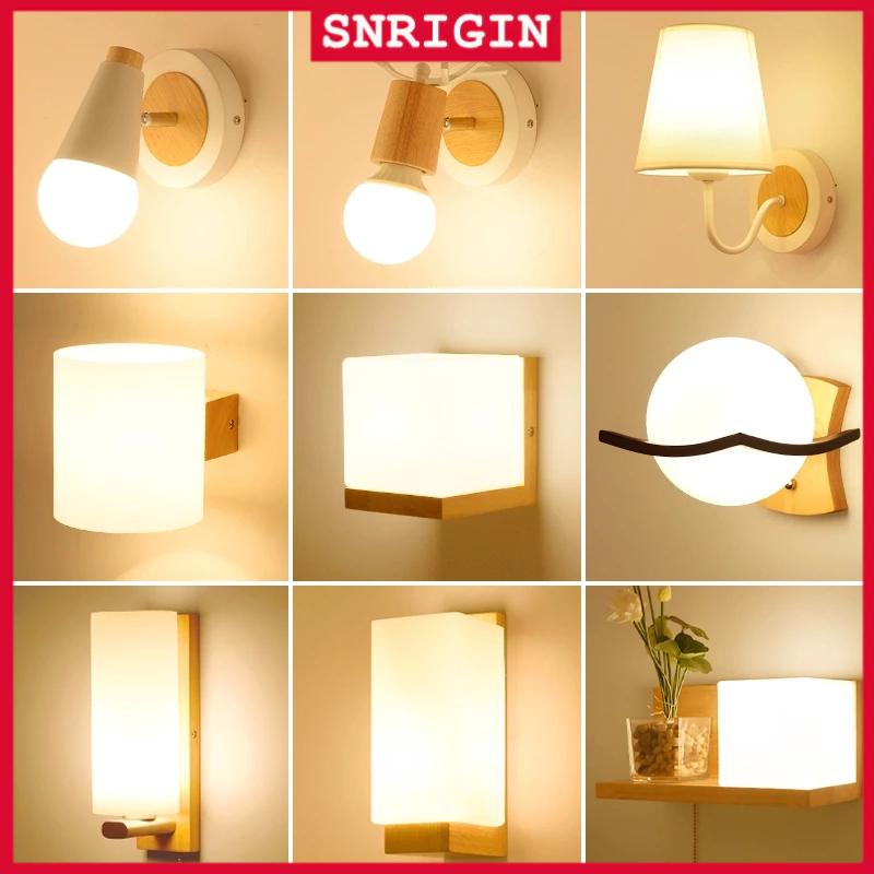 SNRIGIN ไฟติดผนัง LED ไฟแต่งห้อง E27 ความเรียบง่ายแบบญี่ปุ่น