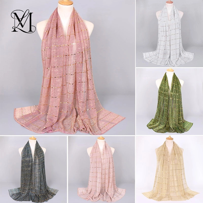 Lovosme สีทึบ Glitter Shimmer Stripe Hijab ผ้าพันคอเพชร Shimmer Shawl ผู้หญิงฤดูร้อน Daylight Party 