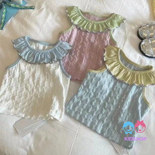 ฤดูร้อนรูปแบบใหม่สาวยกทรง/ตุ๊กตาปอมปกถักด้านบน