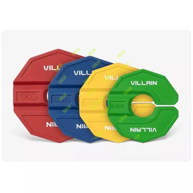 Opening Counterweight Small Barbell Plate Dumbbell Kettlebell Weight Gain Squat Push Strength Weight