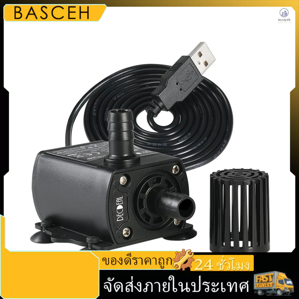 จัดส่งด่วนในพื้นที่ 🚚💨Usb DC5V 4.8W Ultra-quiet Mini Brushless ปั๊มน้ํากันน้ํา Submersible Fountain Aquarium หมุนเวียน 300L/H ยก 300 ซม.