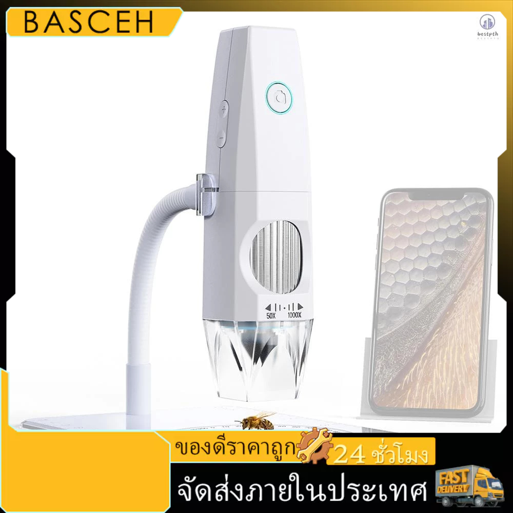 จัดส่งด่วนในพื้นที่ 🚚💨 กล้องจุลทรรศน์ไฟฟ้า WiFi 2MP 1080P USB พร้อมไฟ LED 8 ดวง งอได้ แบบพกพา สําหรับคอมพิวเตอร์ โทรศัพท์มือถือ