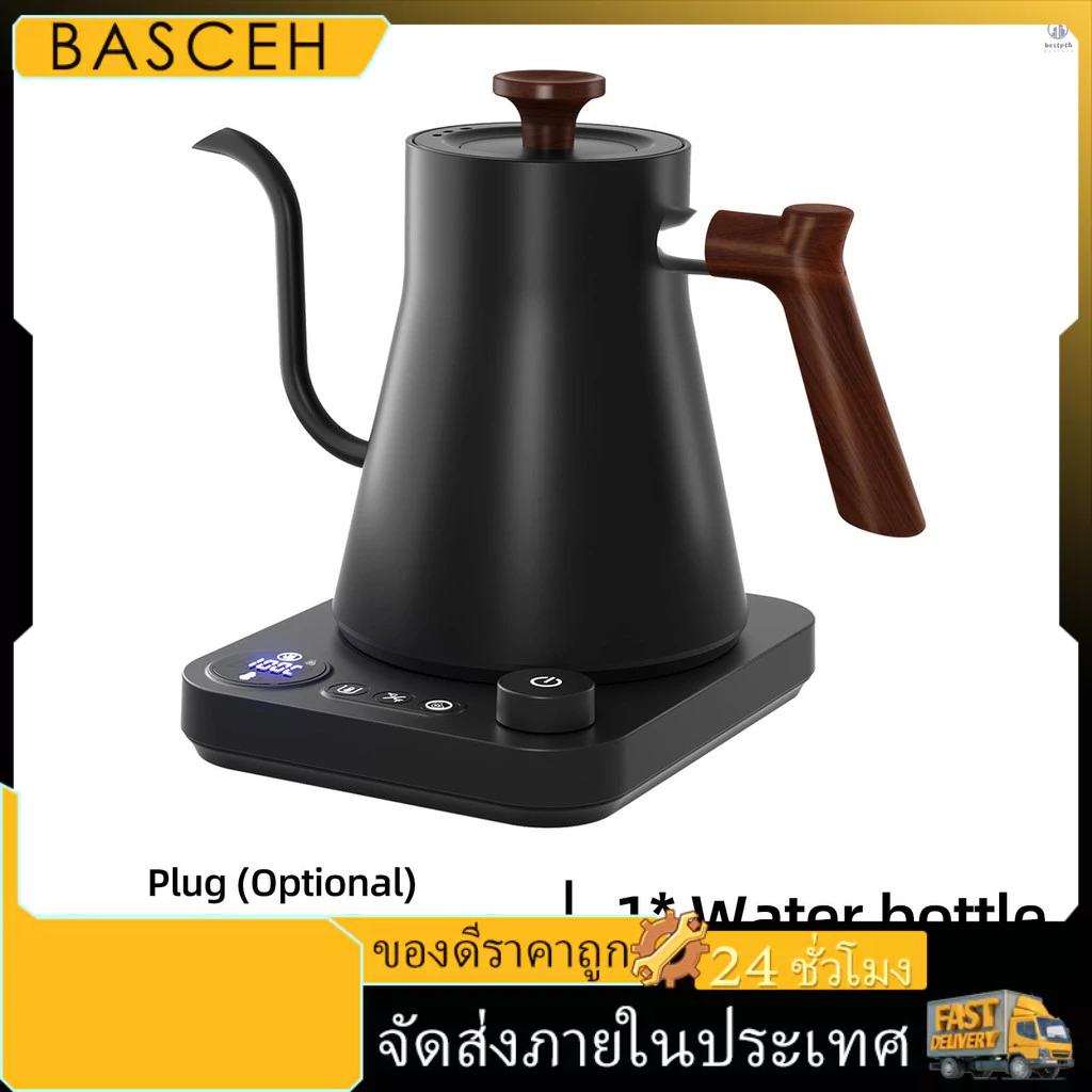 จัดส่งด่วนในพื้นที่ 🚚💨กาต้มน้ําคอห่านไฟฟ้า 1200ว หม้อต้มน้ําทรงพลังและรวดเร็วสแตนเลสควบคุมอุณหภูมิกทชภายในจอแสดงผล จอแอลซีดี ปิดเครื่องอัตโนมัติ 0.9ล เทกาแฟและชากา