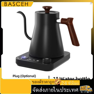 จัดส่งด่วนในพื้นที่ 🚚💨กาต้มน้ําคอห่านไฟฟ้า 1200ว หม้อต้มน้ํา…