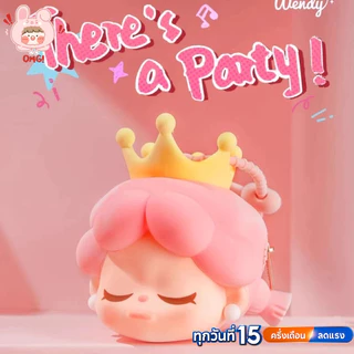 🚚ส่งภายใน 24 ชั่วโมง🚚 Wendy Theresa Party มีกล่องปริศนาปาร์ตี้