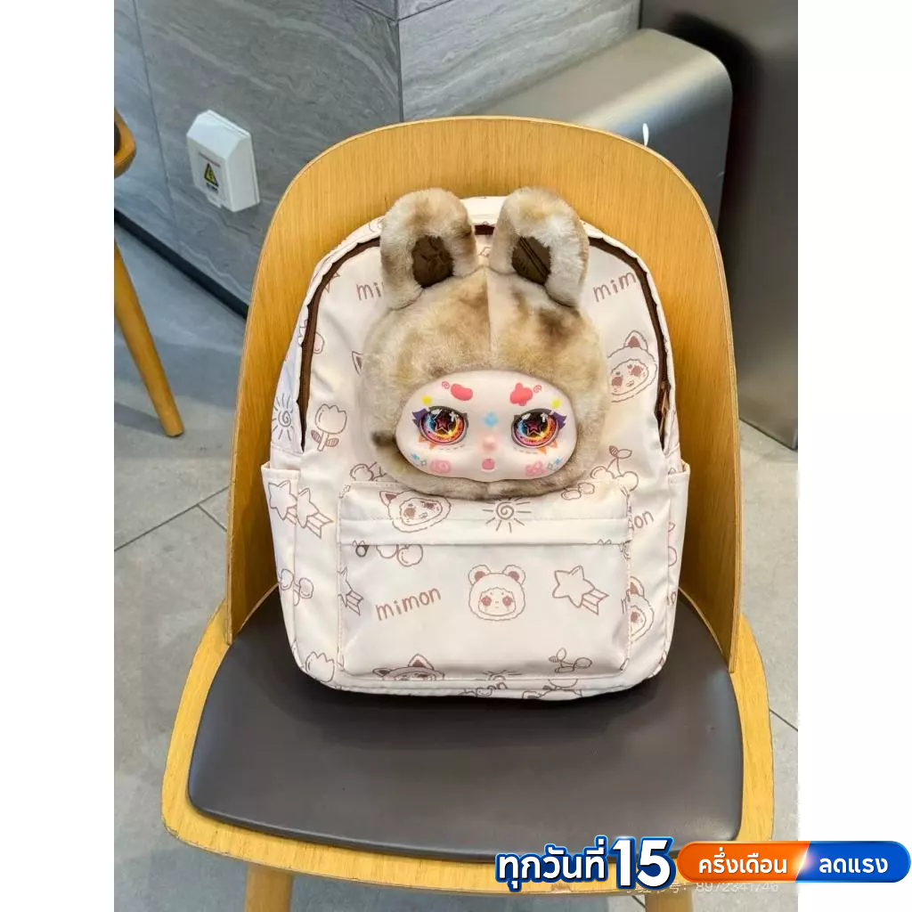 🚚ส่งภายใน 24 ชั่วโมง🚚100%มี Kimmon  กระเป๋านักเรียนกระเป๋าเป้สะพายหลัง กระเป๋าสะพายข้าง กระเป๋าเป้สะพายหลัง,