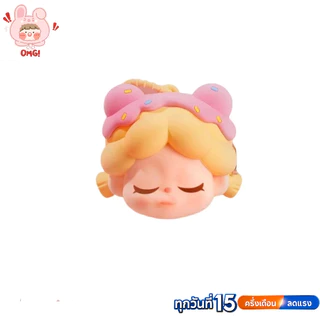 🚚ส่งภายใน 24 ชั่วโมง🚚 Wendy Theresa Party มีกล่องปริศนาปาร์ตี้