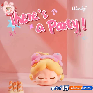 🚚ส่งภายใน 24 ชั่วโมง🚚 Wendy Theresa Party มีกล่องปริศนาปาร์ตี้