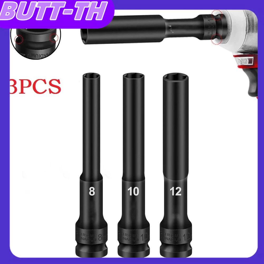 3PCS 1/2 ไดรฟ์ซ็อกเก็ตหัวประแจ Hex 8-12 มม.อะแดปเตอร์ Spanner Converter