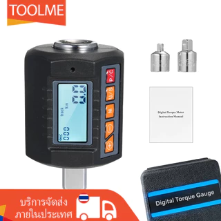 【ส่งจากไทย】วัดแรงบิดดิจิตอล 10-340Nm/เครื่องวัดแ วัดแรงบิด/ พร้อมข้อลด มีสัญญาแจ้งเตือน มีไฟบอกสถานะ รุ่น 3 โหมดทำงาน 4 หน่วยวัด