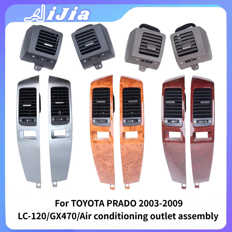 สําหรับ TOYOTA PRADO LC-120 GX470 2003-2009 รถด้านหน้า Dashboard Center Air Conditioner Outlet กรอบ Vents แผ่นแผง