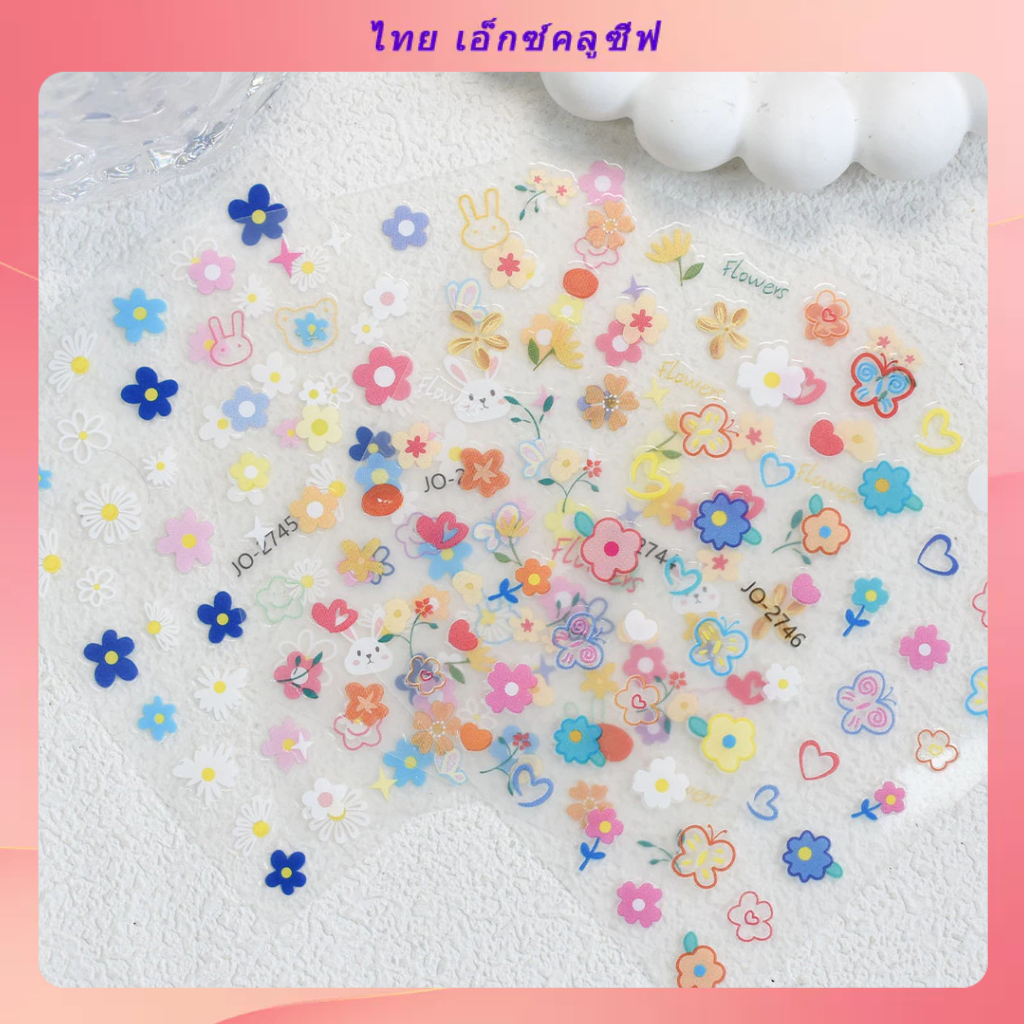ใหม่น่ารัก โดปามีน การ์ตูนดอกไม้กระต่ายผีเสื้อขนาดเล็กสดอเนกประสงค์ที่มีสีสันฤดูร้อนสีสติกเกอร์เล็บขายส่ง