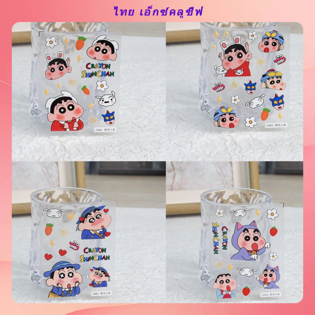 สติ๊กเกอร์เคสโทรศัพท์เครยอนชินจัง ชาน ตกแต่งบัญชีขนาดใหญ่ ทําด้วยมือการ์ต