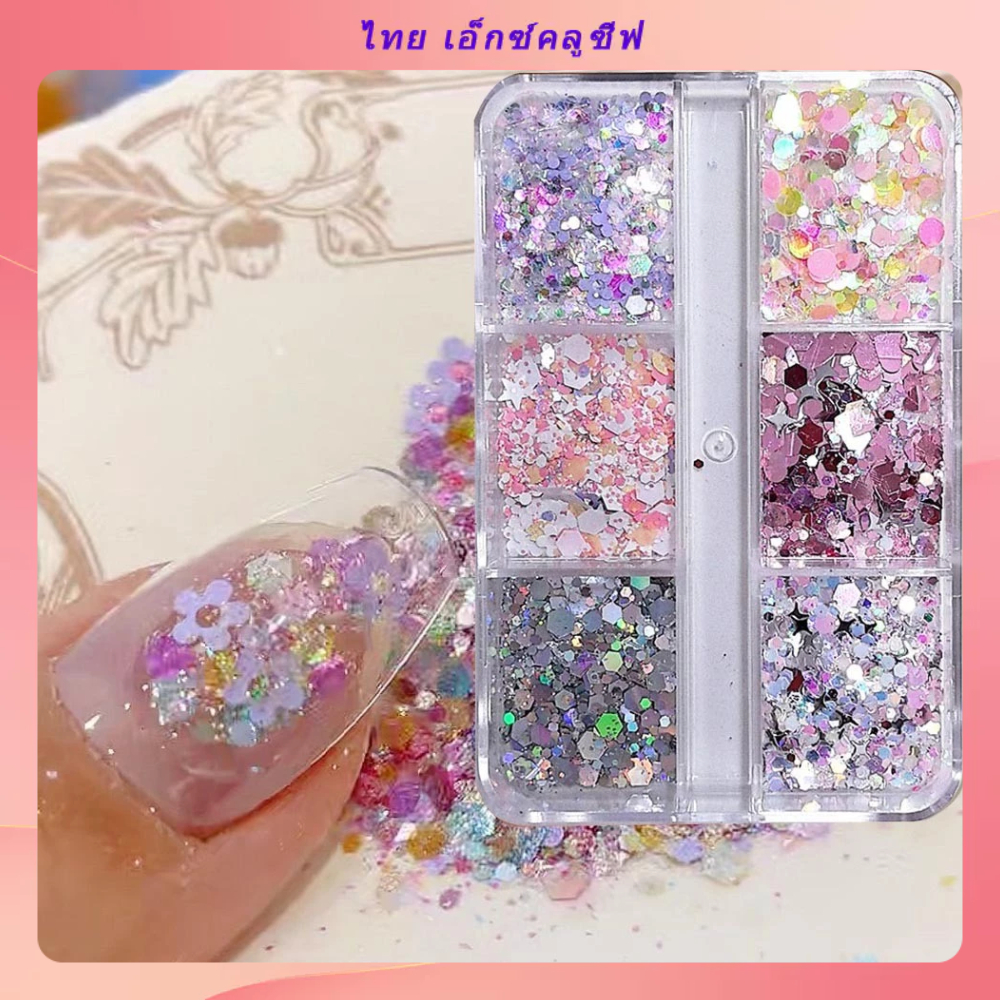 อุปกรณ์แต่งเล็บ ชุดดอกไม้ประกายผงรักแววเลเซอร์ออโรร่าเล็บแววอินเทอร์เน็ตคนดังสวมผงประกายตกแต่งขายส่ง