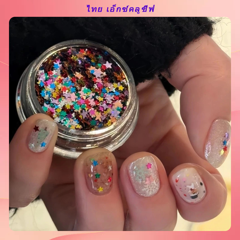เครื่องประดับกลิตเตอร์เล็บคนดังทางอินเทอร์เน็ตเลเซอร์หัวใจดาวผสมแววแววผงหัวหอมทองความสว่างสูงเครื่องประดับเล็บที่มีสีสันทําเองขายส่ง