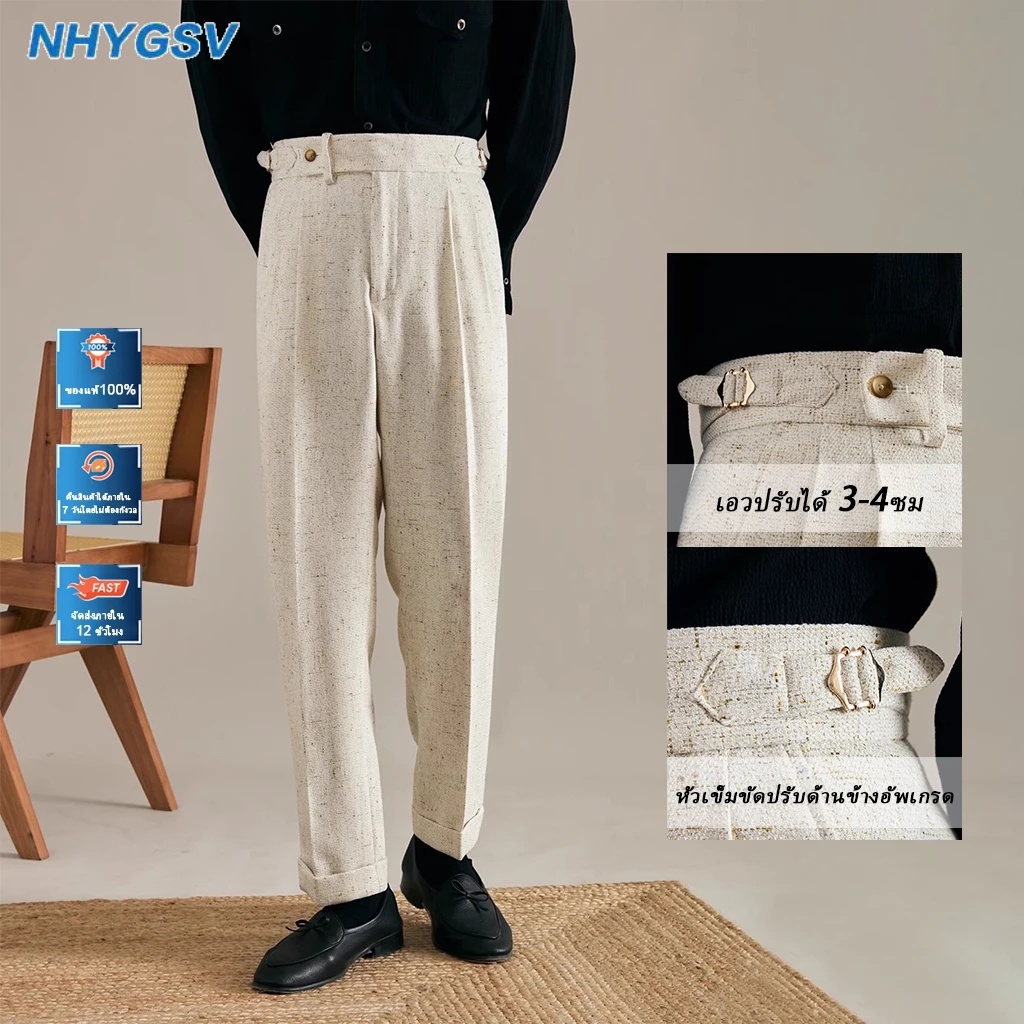 NHYGSV Perfect Pants™กางเกงสแล็คชาย เอวปรับได้ ผ้าฝ้ายและผ้าลินินหนาป้องกันรอยยับ กางเกงเอวสูง[B409]