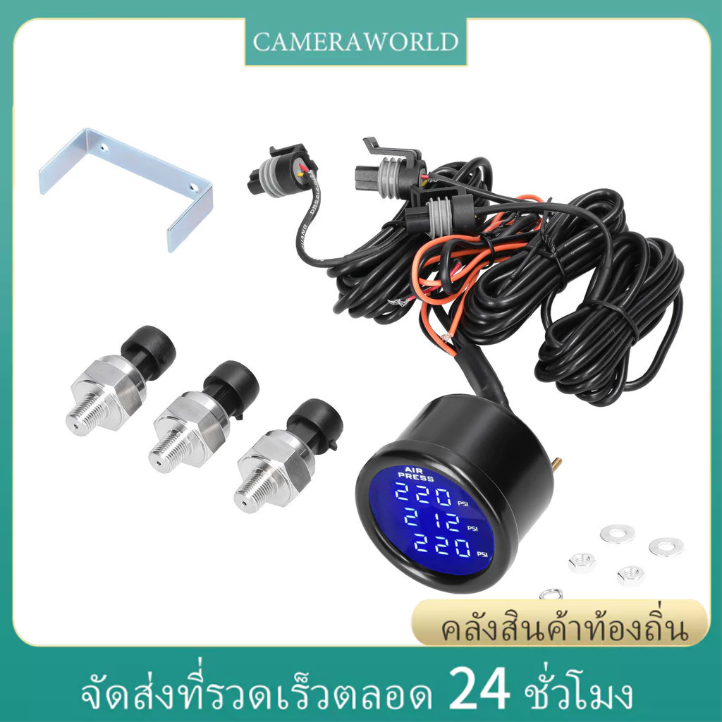ราคาถูก สต๊อกจำกัด 🚚Triple Display Air Pressure Guage LED Digital Air Suspension Gauge 0-220PSI พร้อมเซ็นเซอร์ 1/8NPT 3 ชิ้น