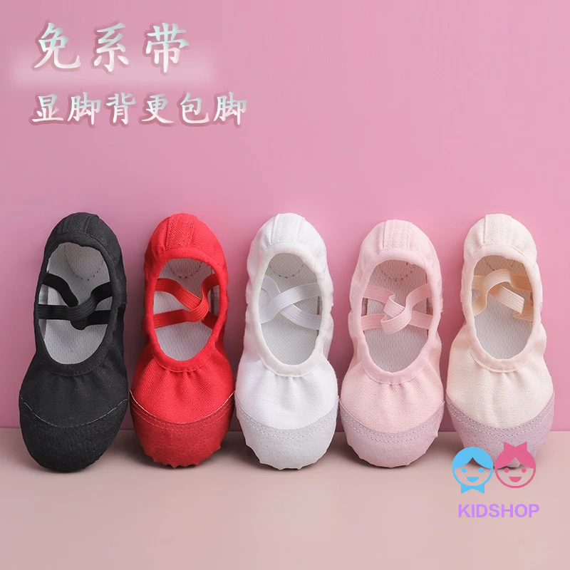รองเท้าบัลเล่ต์ฝึก Soft-Soled สําหรับผู้ใหญ่และเด็ก สีดํารองเท้าโยคะ Cat Claw
