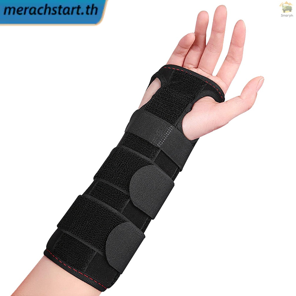 เฝือกรั้งข้อมือ บรรเทาอาการปวดข้อมือ 1 ชิ้น
