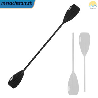 ไม้พายเรือคายัค เรือคายัค แบบเป่าลม อะลูมิเนียมอัลลอย หนา ถอ…