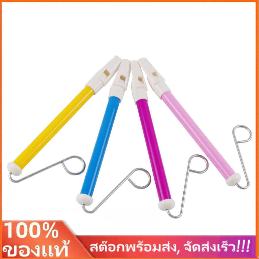 ใหม่--SW1-BU เด็กสไลด์นกหวีดเหล็กเลื่อน Rod เครื่องดนตรีของเล่นเด็ก Kazoo ขลุ่ยสําหรับเกมพ่อแม่และลู