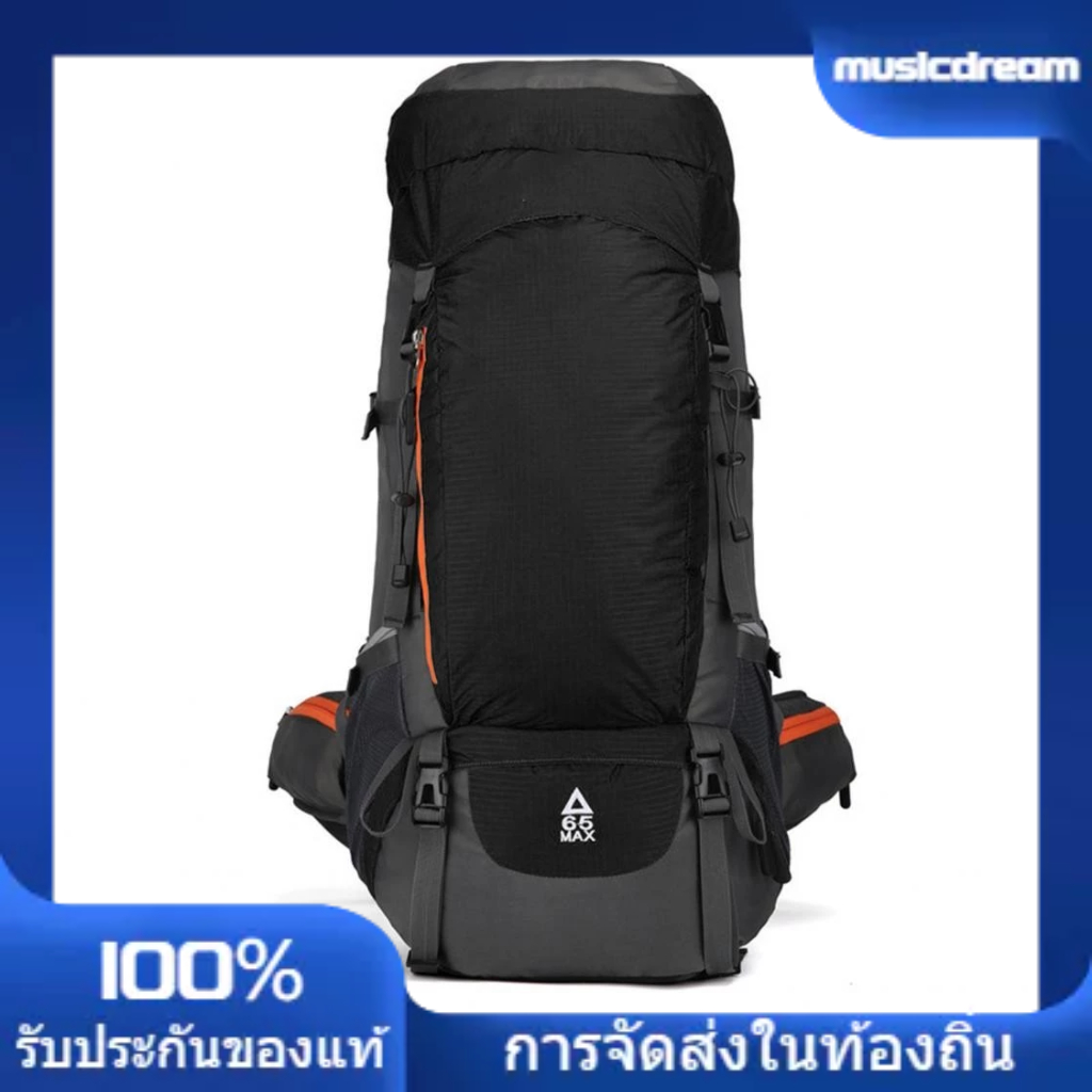 Backpack 65L Oxford Cloth ปีนเขาปีนเขา