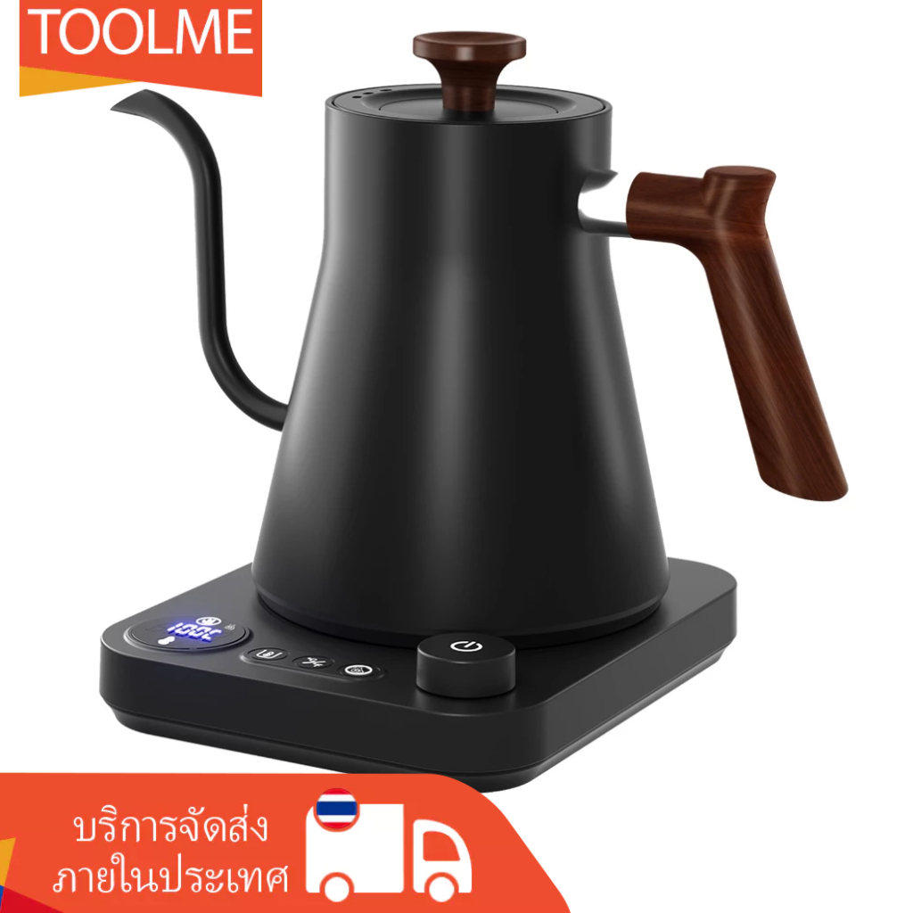【ส่งจากไทย】กาต้มน้ำกาแฟไฟฟ้า คอเรียว ควบคุมอุณหภูมิได้แม่นยำ 40-100°C จอ LCD กำลัง 1200W  0.9L ภายใน
