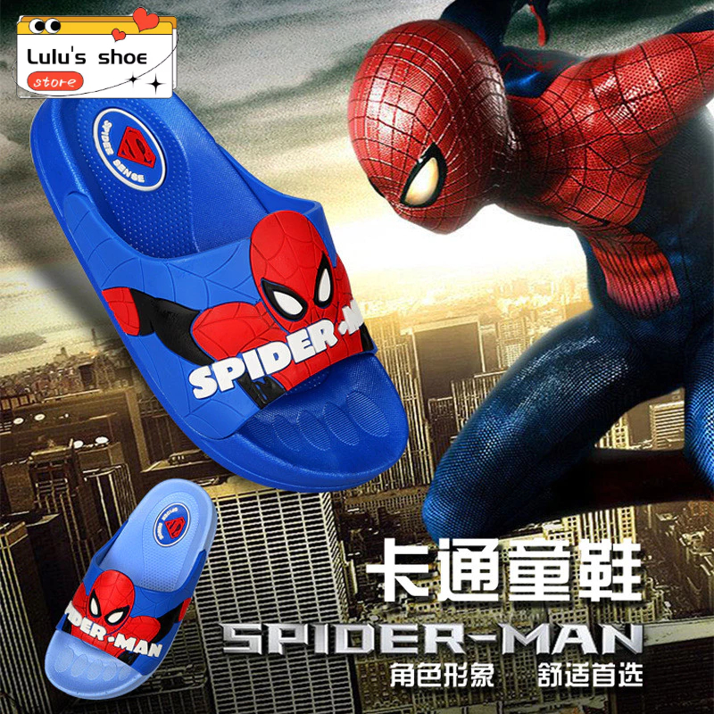 ขนาด16-41เด็กการ์ตูนเดอร์แมนรองเท้าแตะกันลื่นชายฤดูร้อนสวมทนนุ่มบ้านรองเท้าแตะรองเท้าแตะ