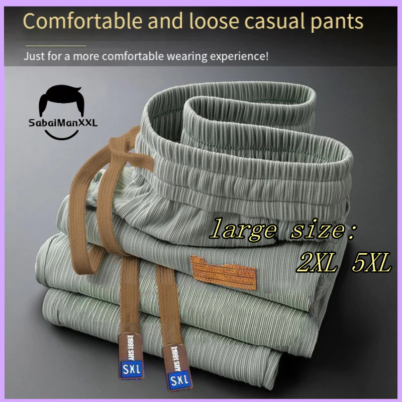 2XL 5XL Breathable Mens Loose Straight Pants Quick-Drying Casual Pants