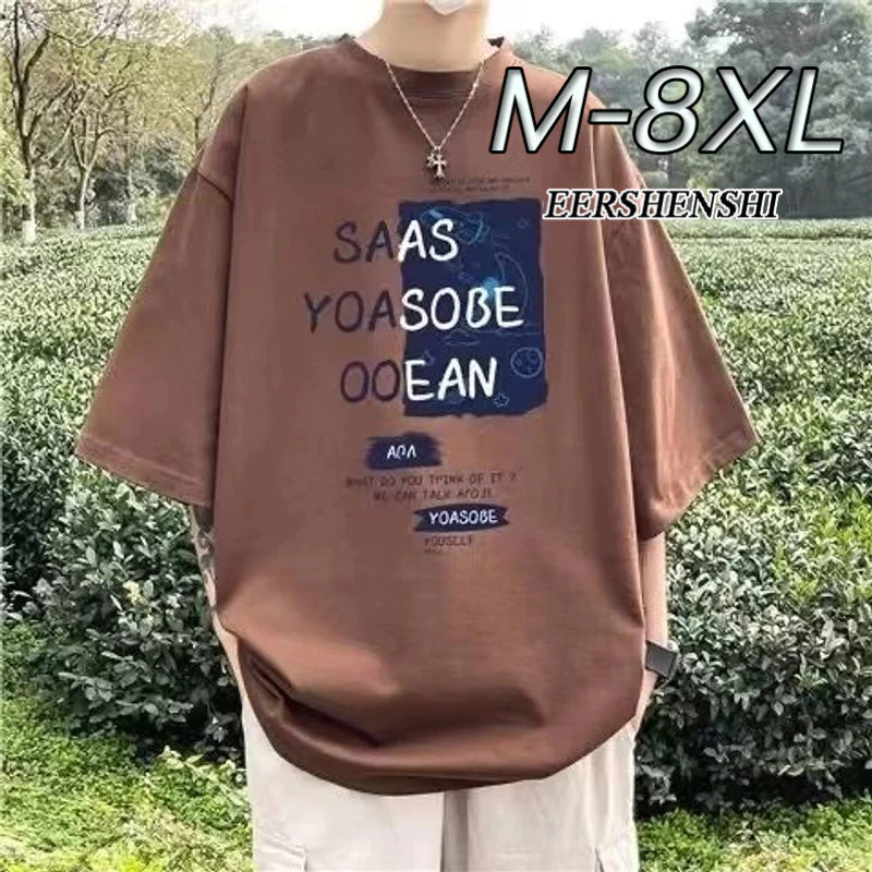 เสื้อยืดเนื้อหนัก EERSHENSHI สำหรับฤดูร้อน ไซส์ M-8XL สไตล์แฟชั่น ทรงหลวมรอบคอ